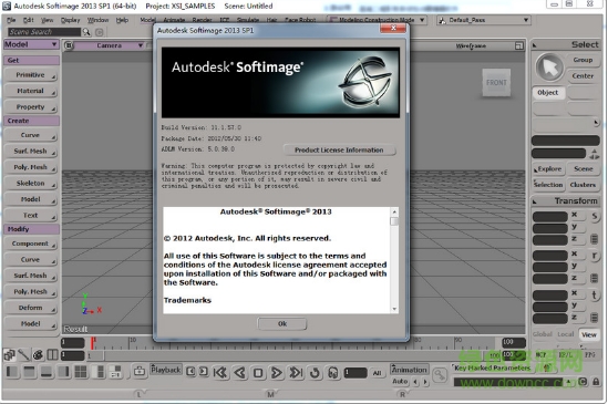 autodask Softimage xsi 2012破解版下载 autodask Softimage xsi 2012破解版下载